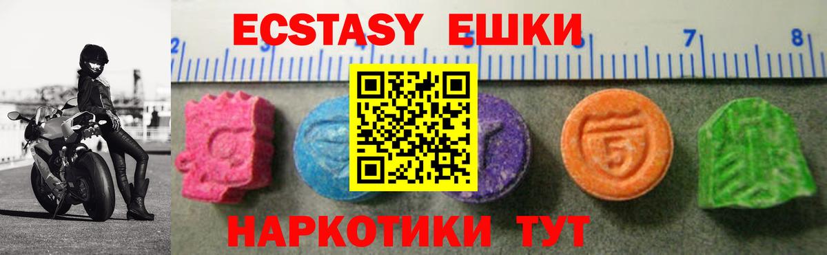 Cocaine  Тихвин  Вход с VPN  Меф кристаллы  ГАШИШ 