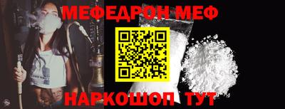 apvp Можайск