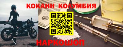 apvp Можайск