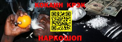 амфетамин Можга