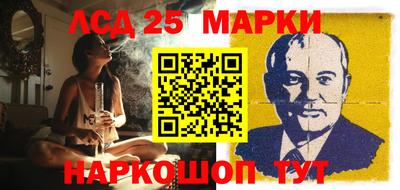 амфетамин Можга