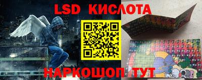 apvp Можайск