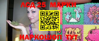 apvp Можайск