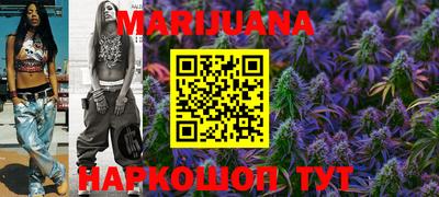 амфетамин Можга
