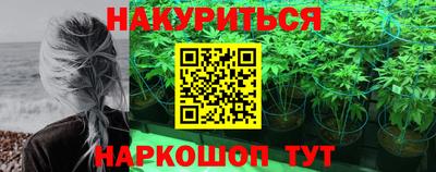 apvp Можайск
