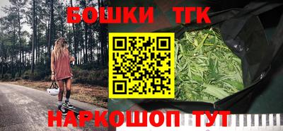 амфетамин Можга