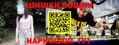 apvp Можайск