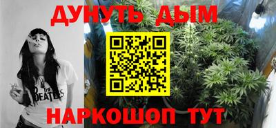 амфетамин Можга