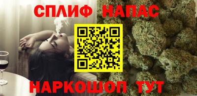 амфетамин Можга