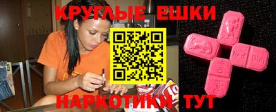 apvp Можайск