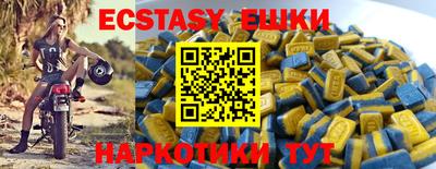 apvp Можайск