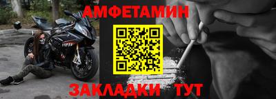 apvp Можайск