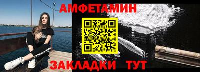 apvp Можайск