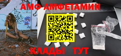 apvp Можайск