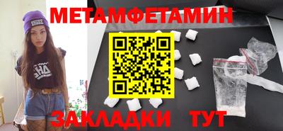apvp Можайск