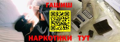 трава Моздок