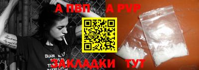 амфетамин Можга