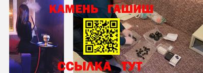 apvp Можайск