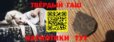 амфетамин Можга
